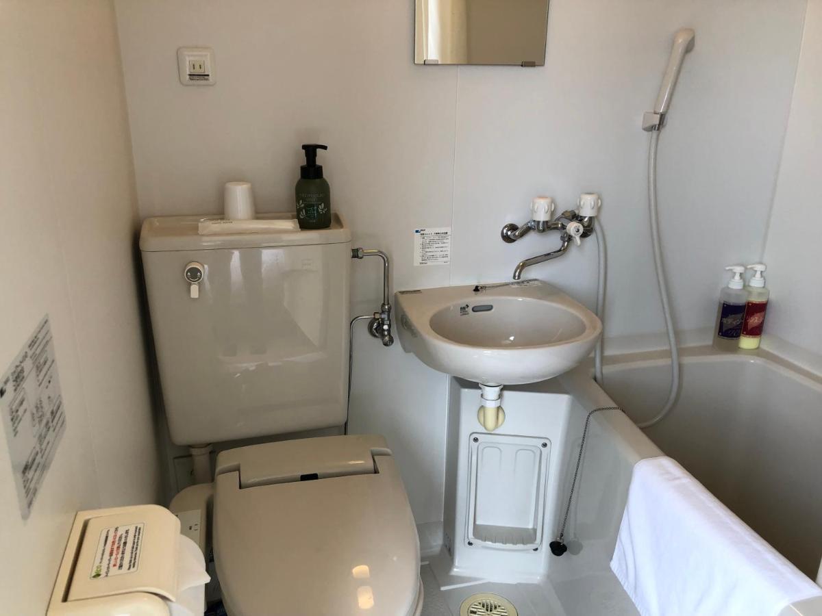 Hotel Higashihiroshima Hills Saijo Eksteriør billede