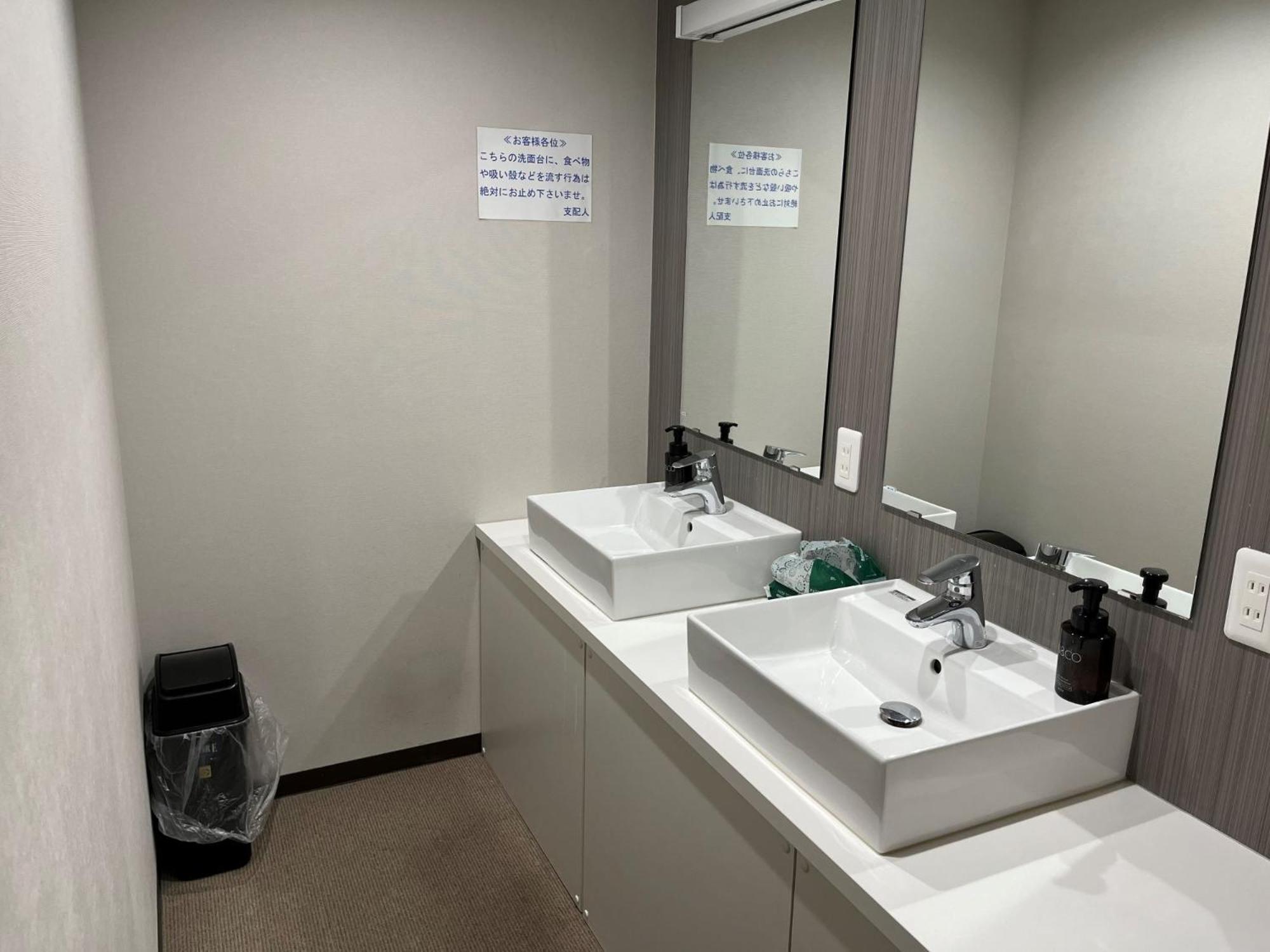 Hotel Higashihiroshima Hills Saijo Eksteriør billede
