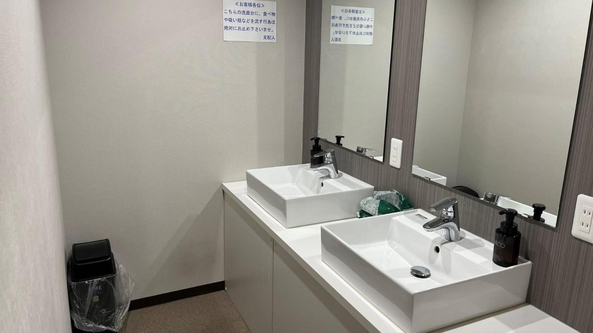 Hotel Higashihiroshima Hills Saijo Eksteriør billede