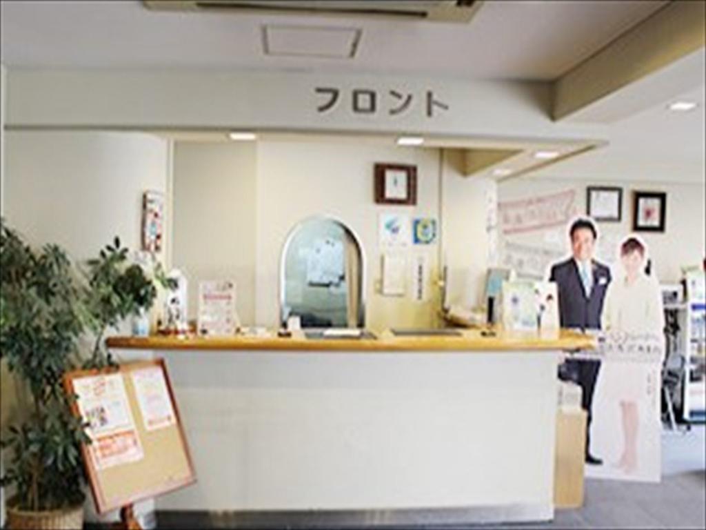 Hotel Higashihiroshima Hills Saijo Eksteriør billede