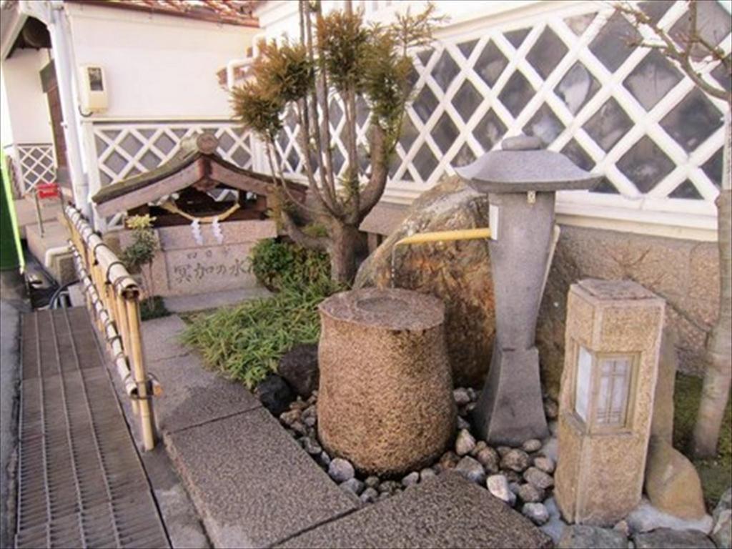 Hotel Higashihiroshima Hills Saijo Eksteriør billede