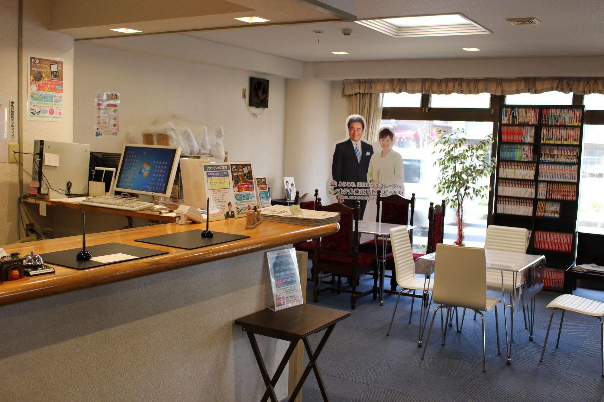Hotel Higashihiroshima Hills Saijo Eksteriør billede