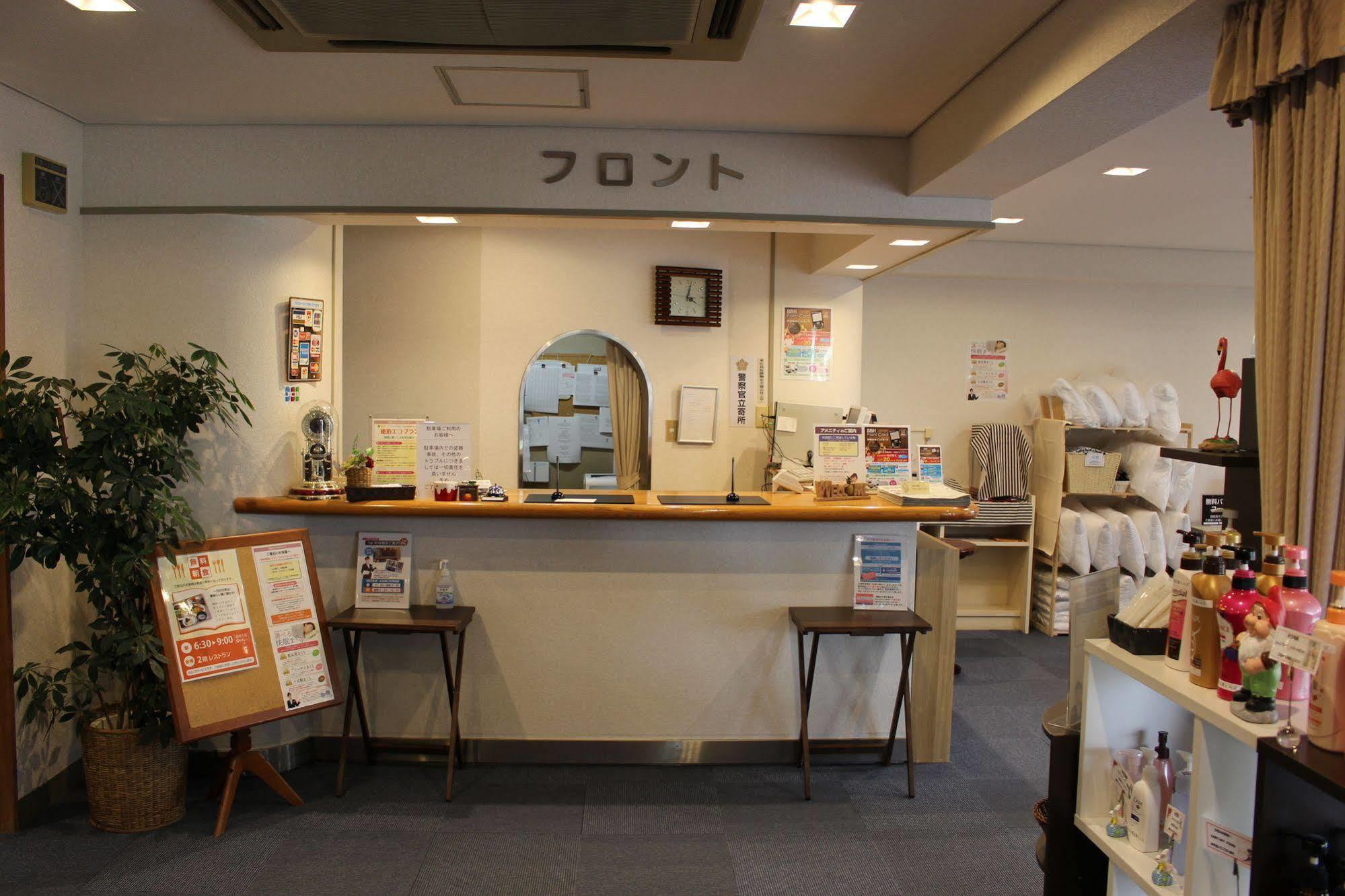 Hotel Higashihiroshima Hills Saijo Eksteriør billede