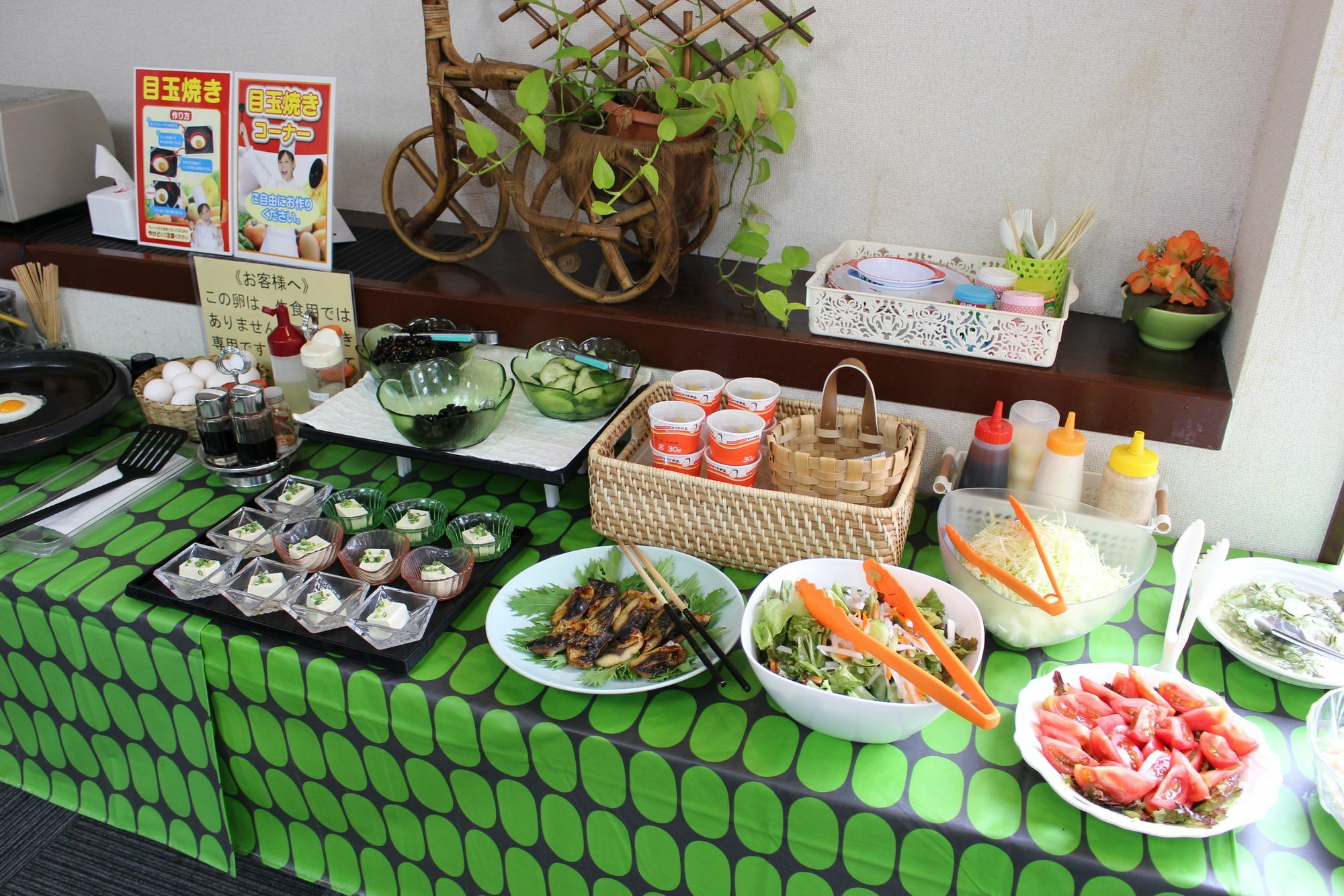 Hotel Higashihiroshima Hills Saijo Eksteriør billede